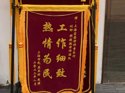 广州起诉离婚律师